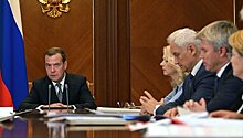 Медведев предложил искать ответы на потенциальные угрозы цифровой революции