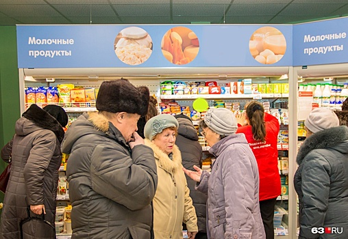В Самарской области прожиточный минимум увеличили на 75 рублей
