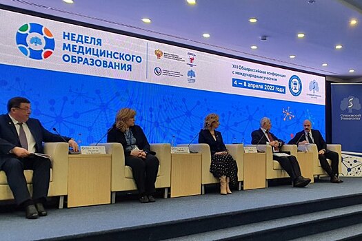 Депутат ГД Сергей Кабышев подчеркнул важность диалога власти и профессионального медицинского сообщества