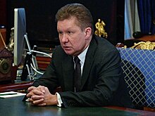 Миллер назвал выгоду от разрыва контрактов с "Нафтогазом"