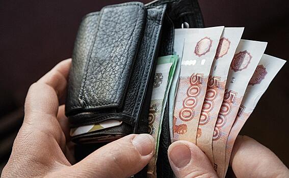 Россиянам начнут урезать зарплаты