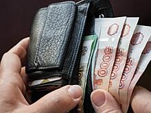 Россиянам начнут урезать зарплаты