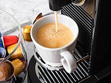 Как увеличить пользу от кофе