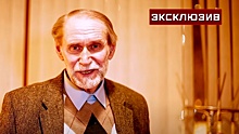 Михаил Грушевский поделился воспоминаниями о Викторе Коклюшкине