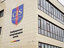 В подмосковном поселке «Березки» открылась международная школа