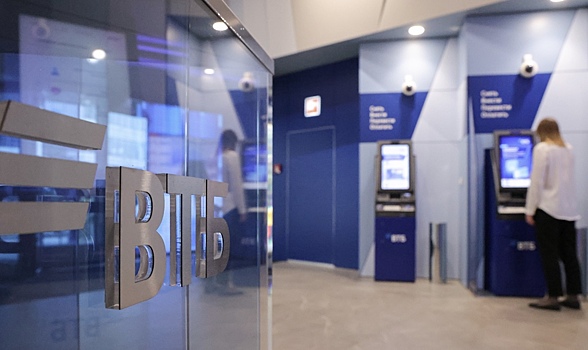 ФАС возбудила дело против ВТБ из-за рекламы про бонус в 20 тыс. рублей