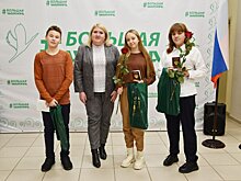 Трое подростков из Шатуры получили паспорт гражданина РФ в торжественной обстановке