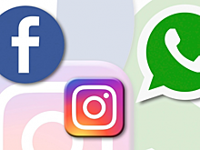 Вотсап и Инстаграм переименуют