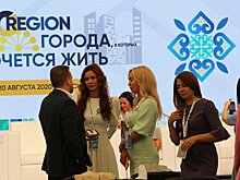 На всероссийском Сабантуе представлены лучшие проекты для развития моногородов в России