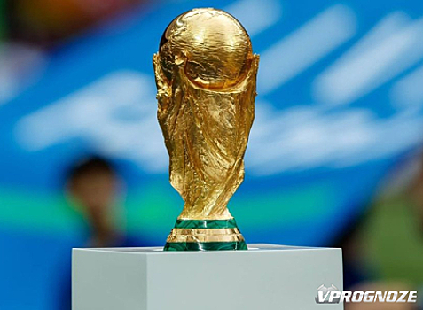 Украина потеряет место в заявке на проведение чемпионата мира по футболу-2030