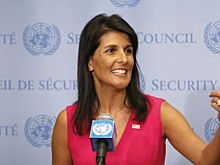 США, Япония и Южная Корея осудили запуск северокорейской ракеты