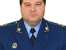 Генпрокурор РФ назначил нового природоохранного прокурора Новокузнецка