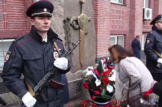 Калининградские полицейские вспомнили погибших коллег