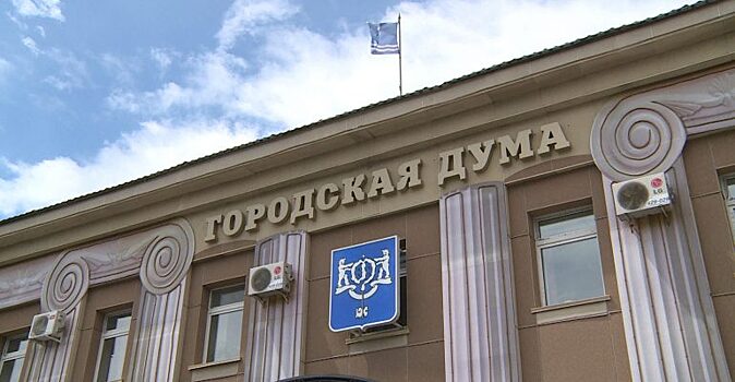 "Единая Россия" получает 15 из 25 мест в городской думе Южно-Сахалинска