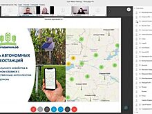 Победитель конкурса &laquo;Лучший ИТ-проект Дона&raquo; получит четверть миллиона рублей