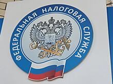Необычные налоги мира: за что платят за границей, но не платят в России