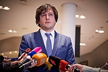 Кобахидзе назвал возвращение Абхазии и Южной Осетией своим главным приоритетом