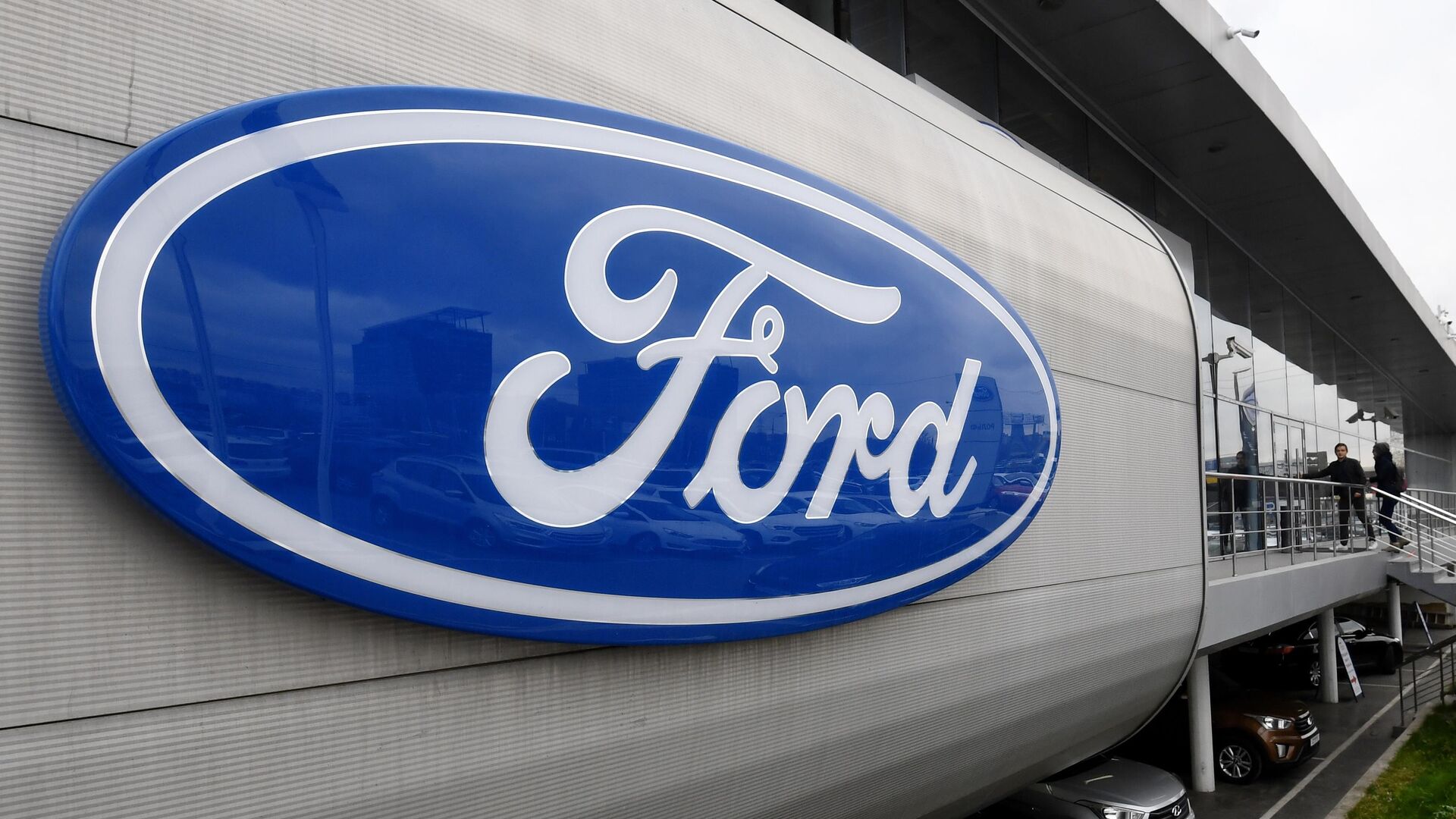 Ford собрался продать завод китайцам из-за финансовых проблем