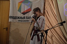 Фестиваль современной музыки провели в Хорошево-Мневниках