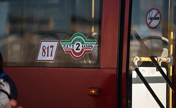 КАМАЗ подал в суд на казанское ПАТП №2 за невыплату по лизинговым автобусам 1,2 млн рублей