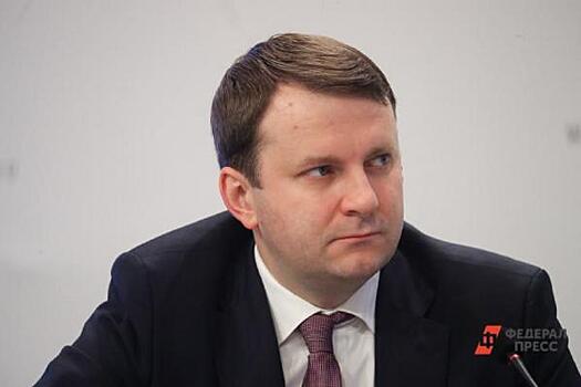 Орешкин оценил лесную промышленность Архангельской области