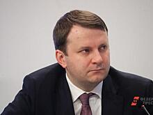 Орешкин оценил лесную промышленность Архангельской области
