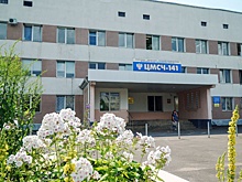 При поддержке Калининской АЭС в Удомле стартовало 9 проектов по улучшению медицинского обслуживания