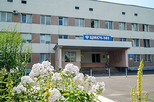 При поддержке Калининской АЭС в Удомле стартовало 9 проектов по улучшению медицинского обслуживания