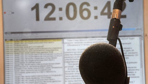 Cуд запретил сайту Moskva.fm транслировать эфир «Европы Плюс»