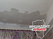 “Жилплощадь тонет”: жительница Кемерова пожаловалась на капремонт крыши в многоквартирном доме