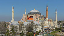 В Стамбуле волонтеры будут помогать туристам общаться с местными жителями