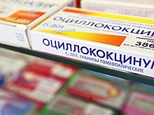 Активисты проверили аптеки с завышенными ценами в подмосковном Жуковском