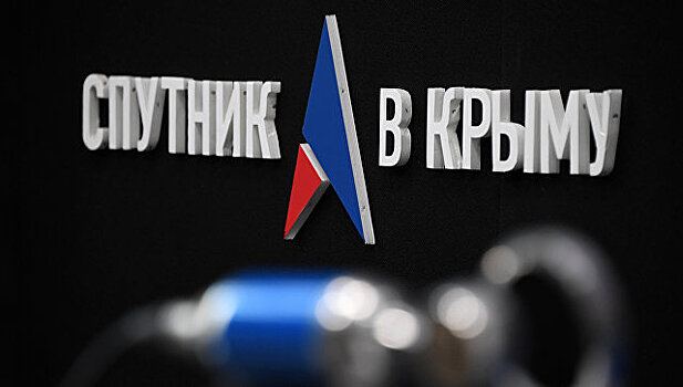 Радио "Спутник в Крыму" вошло в топ медиаресурсов полуострова