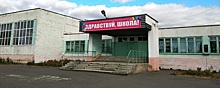 В Омске учеников школы №138 перевели из отремонтированного родителями кабинета