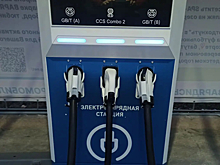 Эксперты назвали скрытые преимущества электромобилей