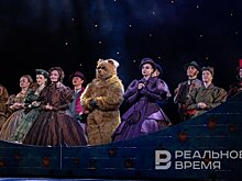 "Женитьба Бальзаминова": стильный медведь, деревянный конь, условный Кавказ