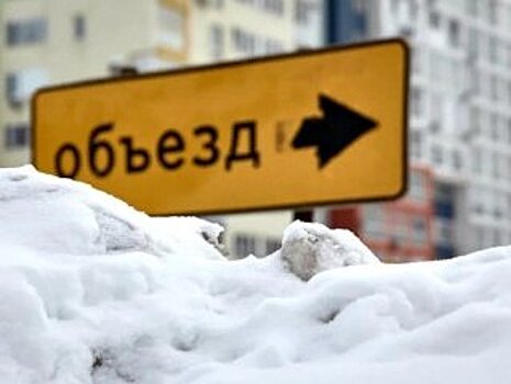В Башкирии из-за непогоды ограничили движение на трассе Уфа – Инзер – Белорецк