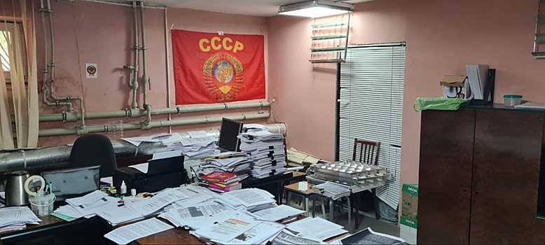 Нижегородское УФСБ сообщило о задержании участников экстремистской организации