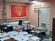 Нижегородское УФСБ сообщило о задержании участников экстремистской организации