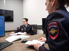 5 июня: какой праздник отмечают в России и мире