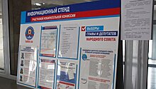 В ЛНР объяснили, почему выборы в Донбассе не противоречат "Минску-2"
