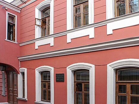Наталья Сергунина рассказала о начале реставрации Дома-музея Чехова
