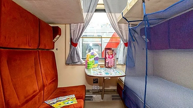 В поездах появятся детские купе