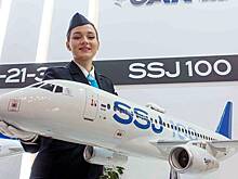 Назван срок выпуска серийных импортозамещенных самолетов SJ-100