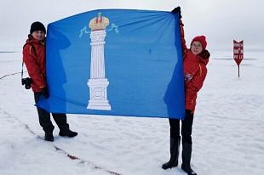 Подростки из Ульяновской области побывали на Северном полюсе