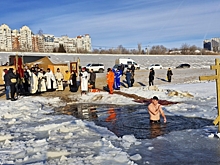 Волгоградцы торжественно отмечают престольный праздник – Крещение Господне