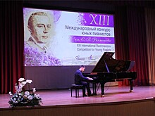 В Великом Новгороде впервые пройдёт юношеский конкурс пианистов им. Рахманинова