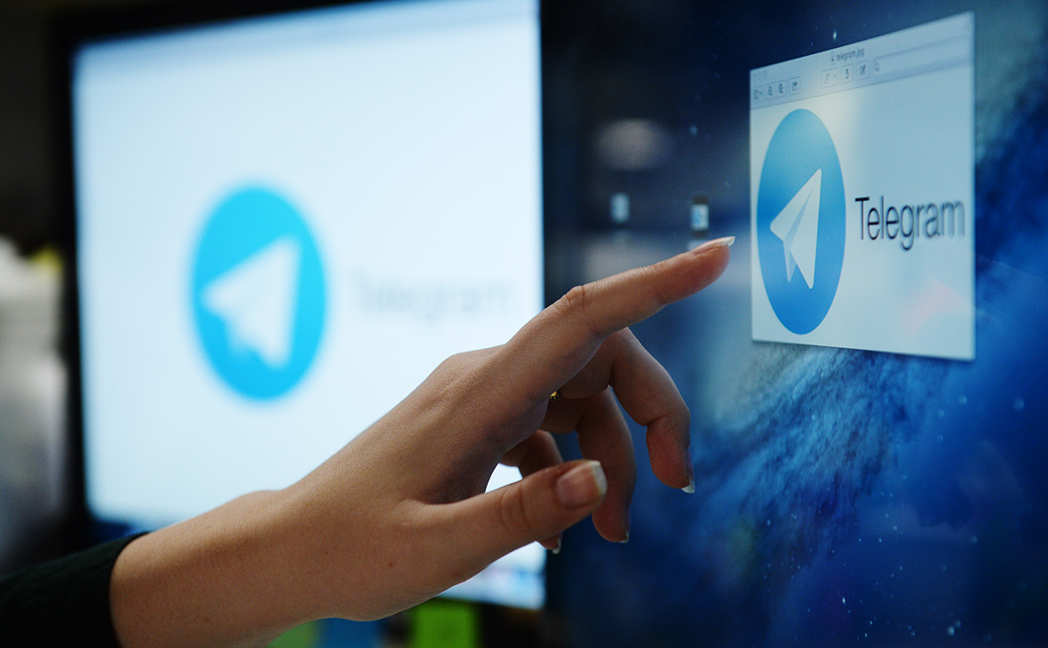 Мессенджер Telegram раздаст своим пользователям 30 млн долларов