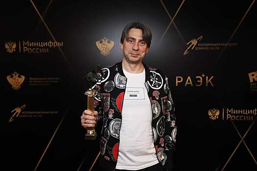 «Новое Радио» наградили за коллаборацию с TikTok