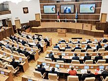 Бюджет Свердловской области увеличат на 10 млрд рублей